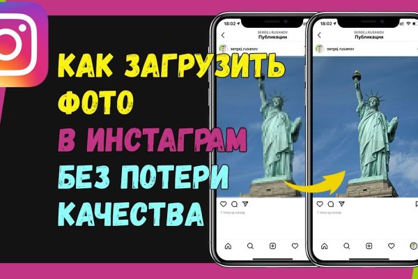 Кракен даркнет ссылка kraken link24 info