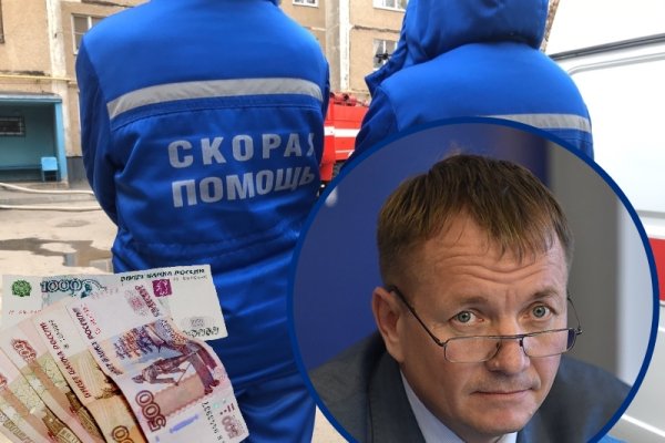 Сайт кракен через тор