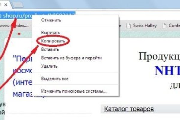 Что такое кракен в даркнете