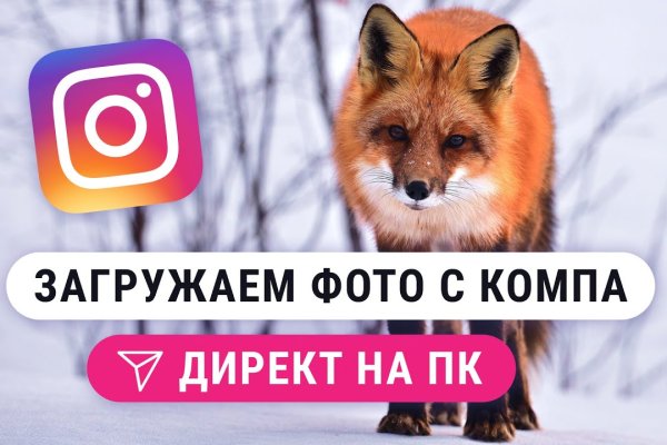Ссылка кракен kraken torion net