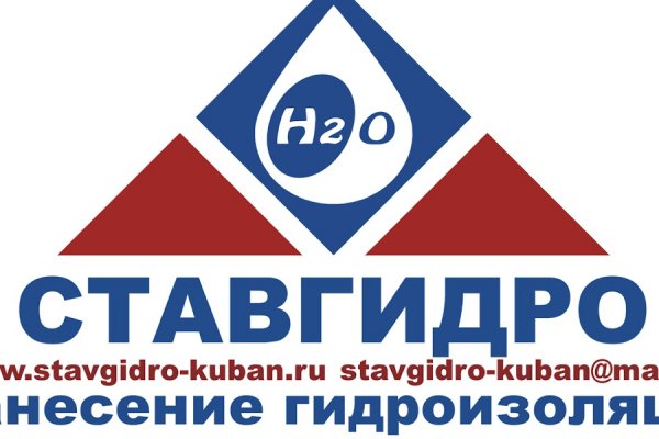 Кракен дарк шоп