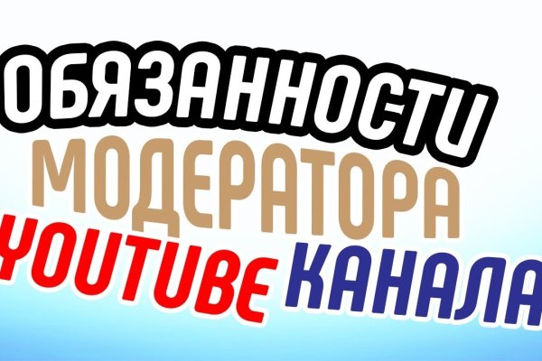 Кракен сайт ссылка