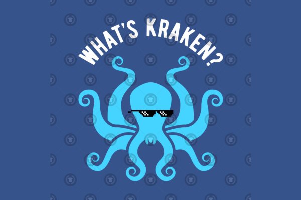 Kraken как найти ссылку