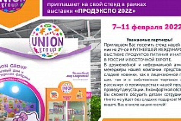 Кракен маркетплейс krk store com