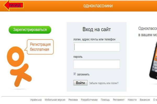 2krn at krakendark link