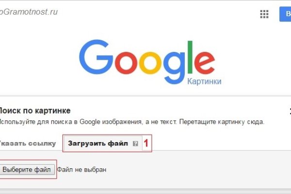 Кракен даркнет войти