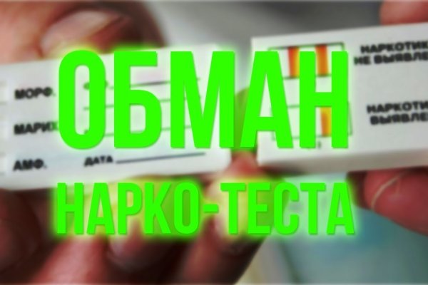 Кракен даркент