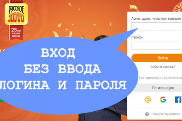 Кракен рабочая ссылка на сайт