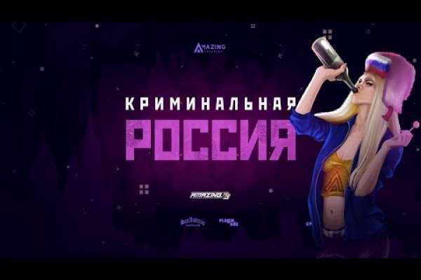 Купить наркотики онлайн