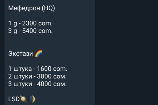 Kraken 15 at сайт