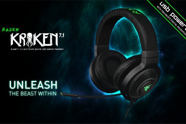 Kraken даркнет gigageek ru