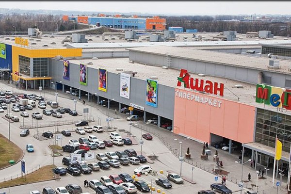 Кракен ссылка москва