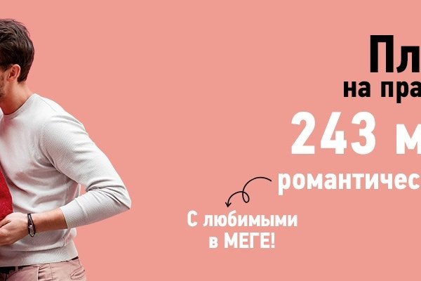 Кракен сайт дарк нет