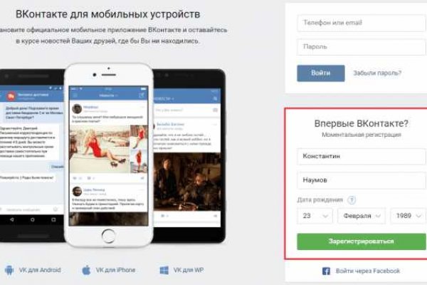 Кракен магазин krakens13 at