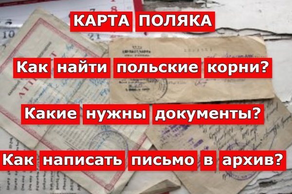 Кракен 15 ссылка