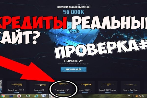 Как зарегистрироваться в кракен в россии