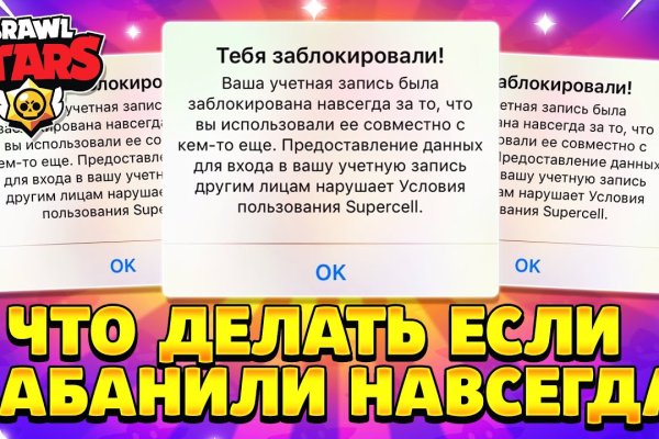 Кракен сайт зеркало рабочее на сегодня