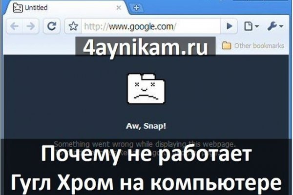 Kraken зеркало kraken link top