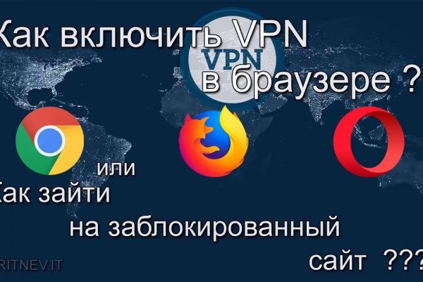 Адрес сайта кракен