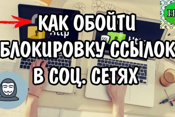 Kraken зеркала kr2web in