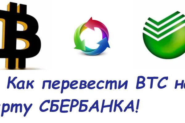 Кракен маркетплейс ссылка тг