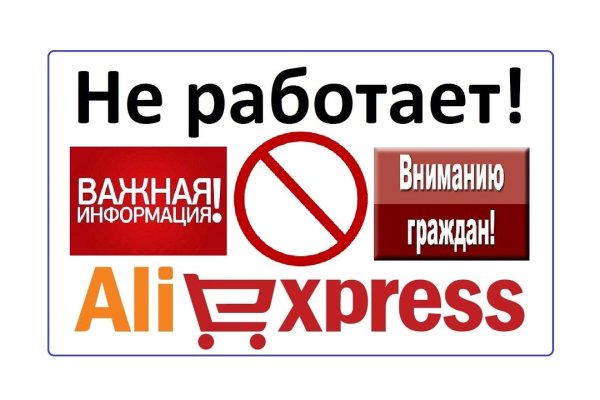 Kraken даркнет gigageek ru