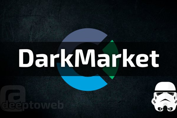 Как найти kraken