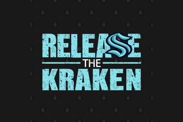 Кракен даркнет kraken link24 info