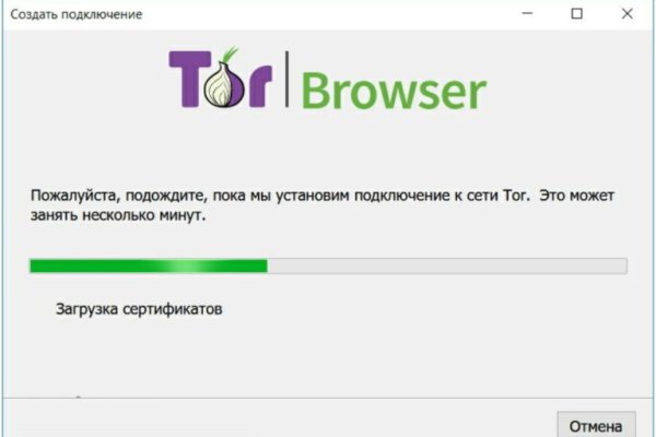 Kraken darknet ссылка тор