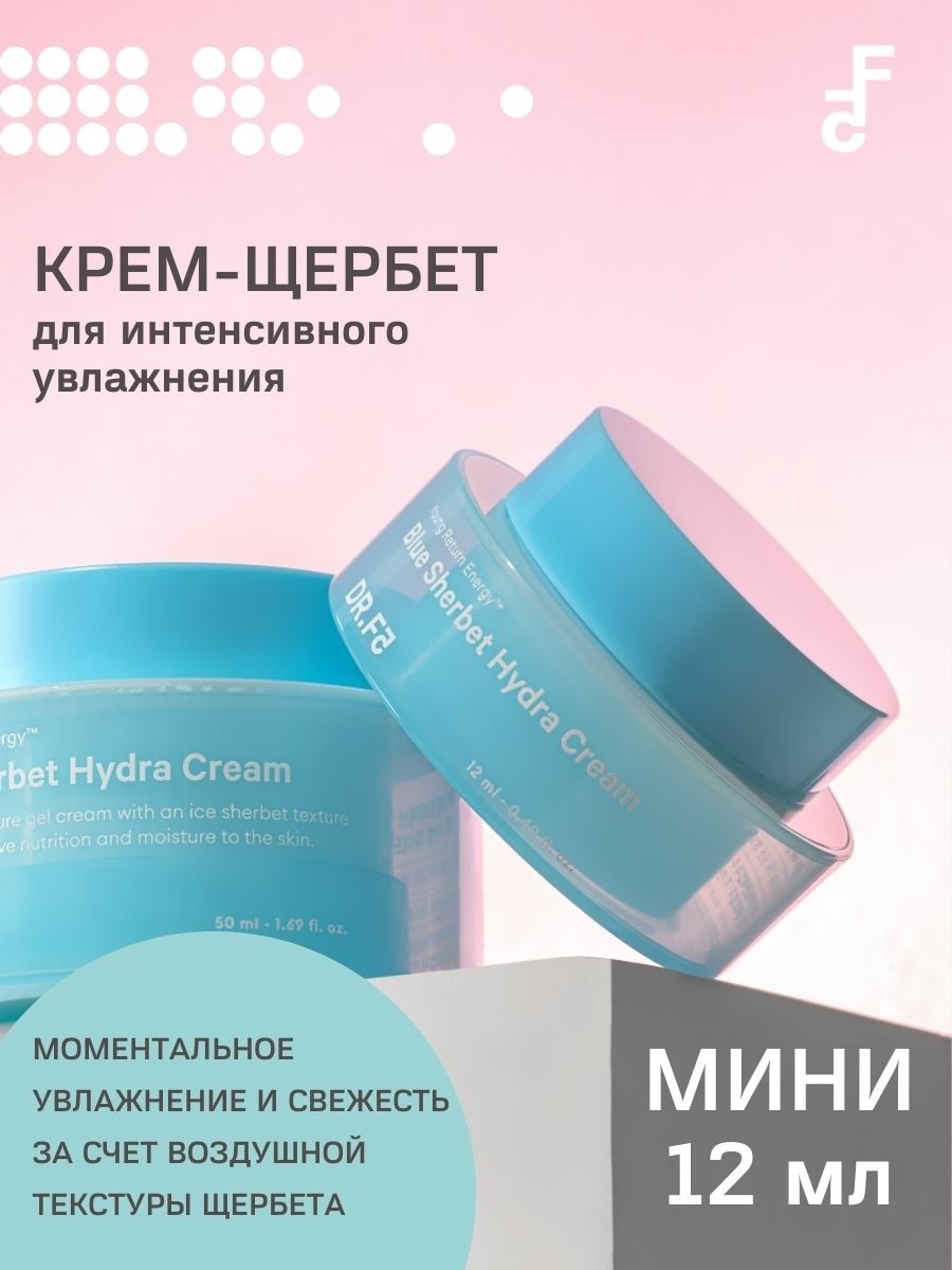 Забыл пароль кракен