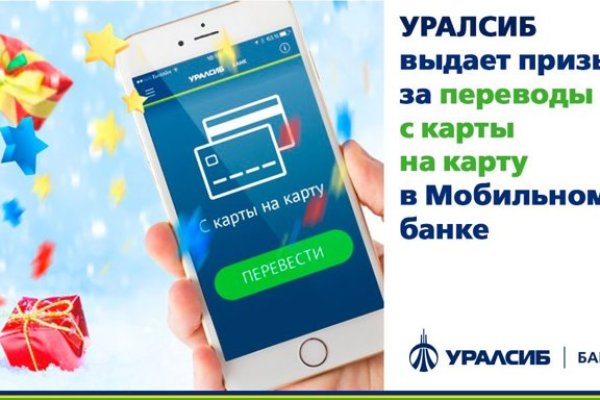 Кракен сайт krk market com
