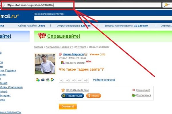 Как восстановить аккаунт кракен