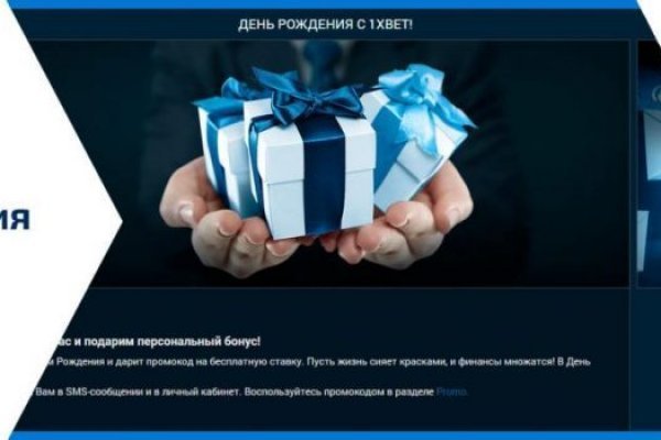 Кракен даркнет 2krnmarket