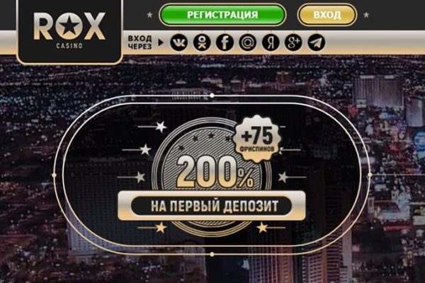 Кракен официальная kr2web in