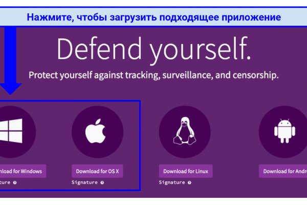 Актуальные ссылки кракен на 2025