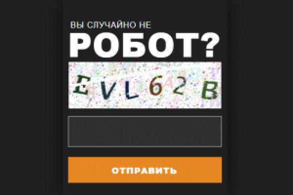 Сайты по продаже наркотиков