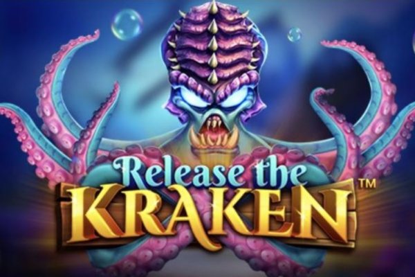 Kraken cc