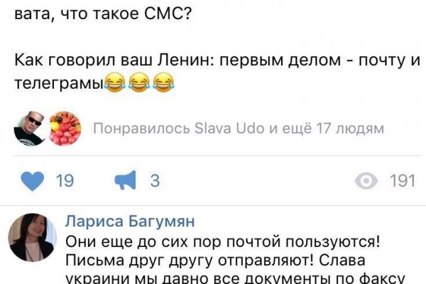 Кракен современный даркнет маркет плейс