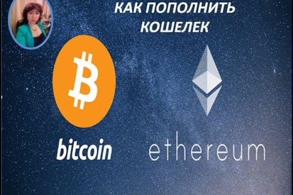Кракен даркнет только через торг