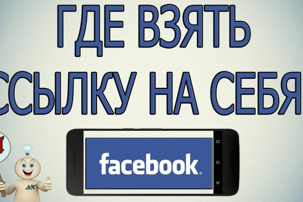 Kraken tor onion зеркало