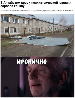 Что с кракеном сегодня сайт