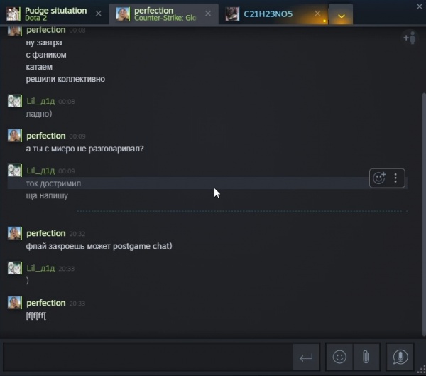 Kraken russia